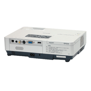 EPSON EMP 1705 EPSON EMP 1705