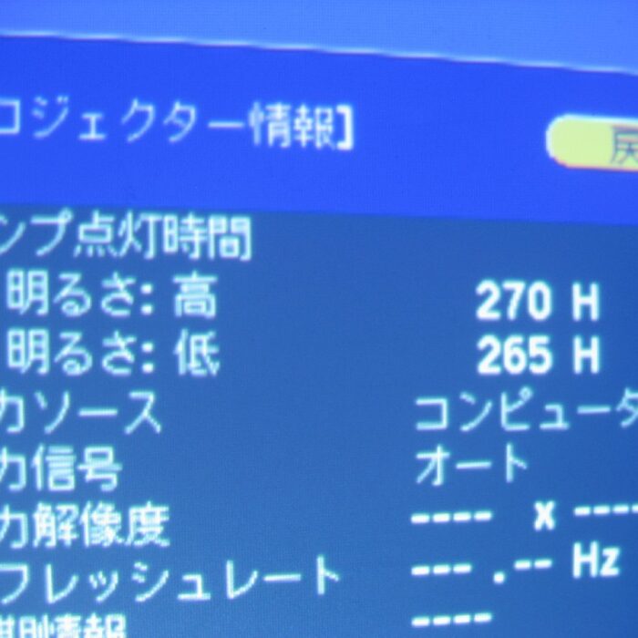 i-img1200x900-1680594716nzo75v1924