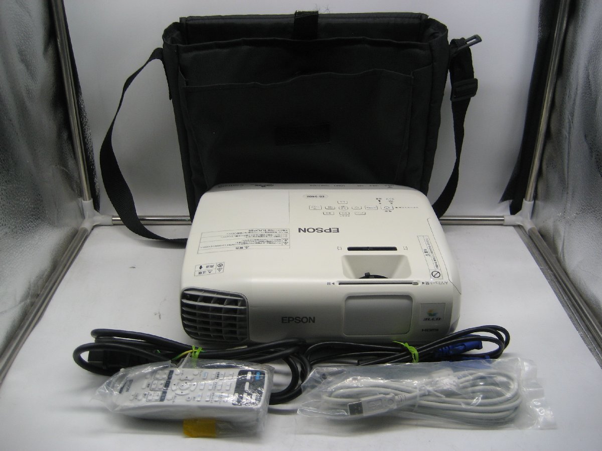 Máy chiếu nhật cũ giá rẻ tại Quận Đống Đa.